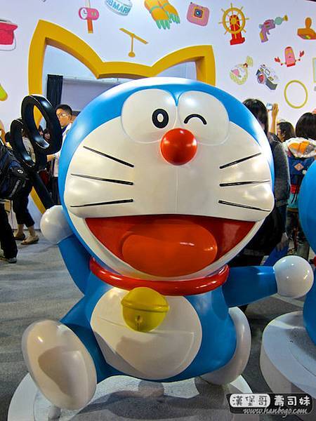 Doraemon_Hanbogo 082