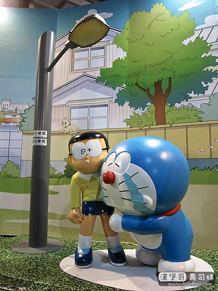 Doraemon_Hanbogo 100