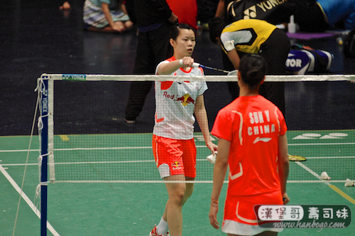 Hanbogo_Badminton 251