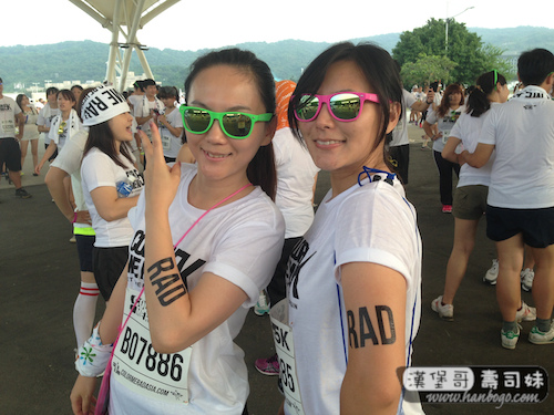 Color Me Rad