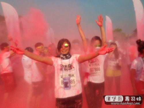 Color Me Rad