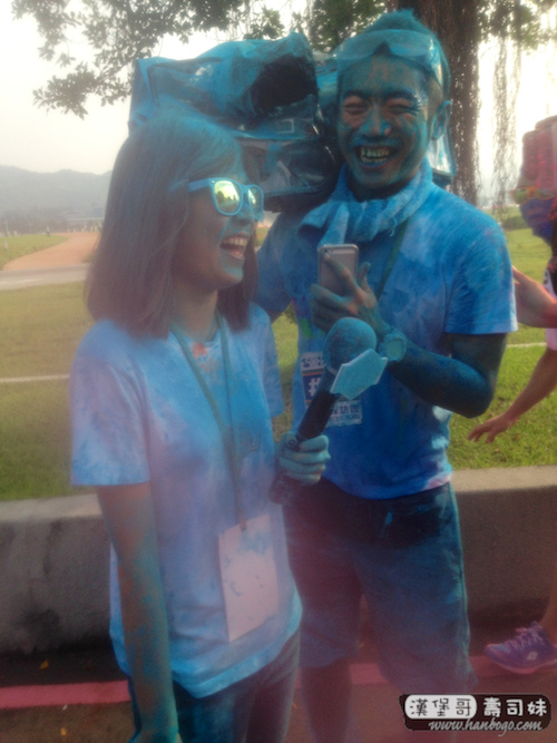 Color Me Rad