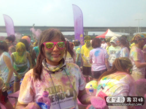 Color Me Rad