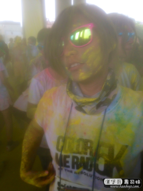 Color Me Rad