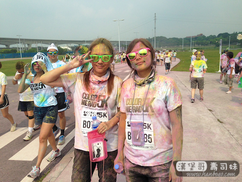 Color Me Rad