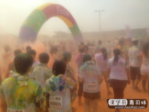 Color Me Rad