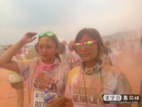 Color Me Rad