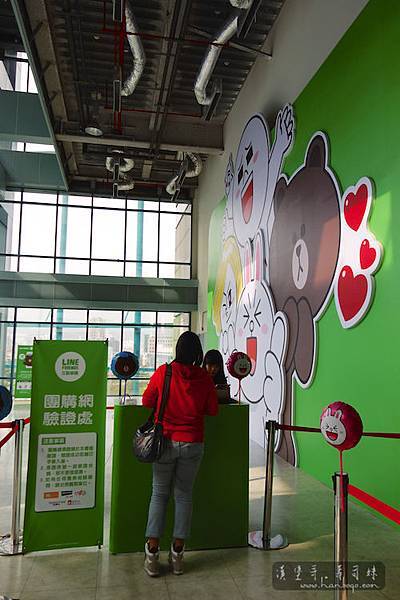 Line Friend_漢堡哥 004.jpg