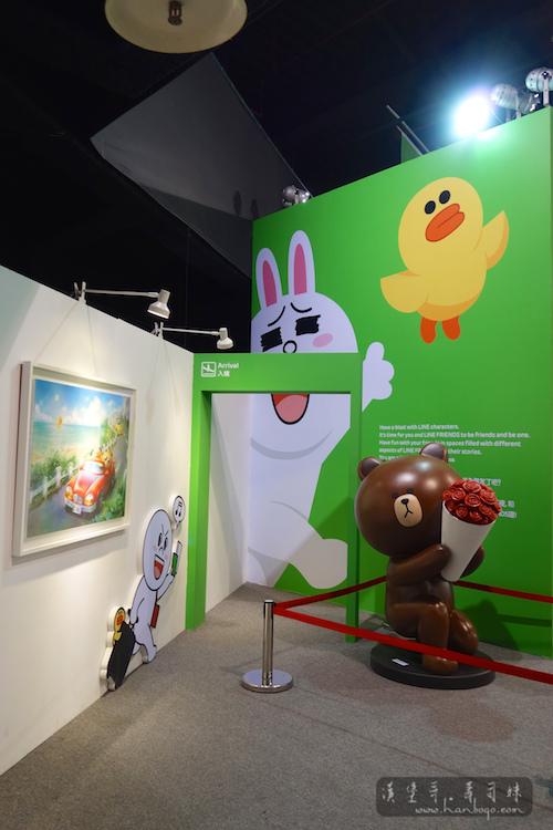 Line Friend_漢堡哥 054.jpg