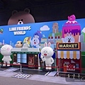 Line Friend_漢堡哥 068.jpg