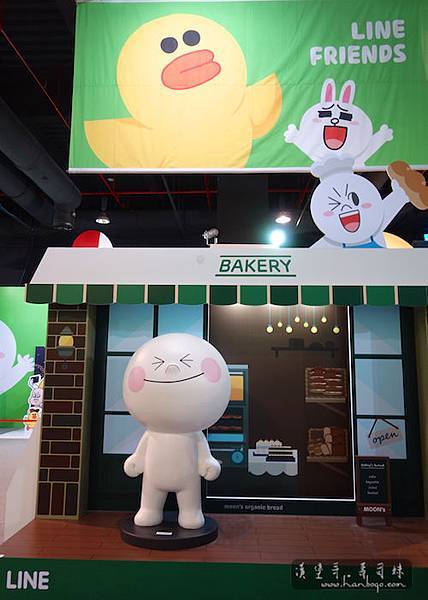 Line Friend_漢堡哥 072.jpg