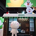 Line Friend_漢堡哥 072.jpg