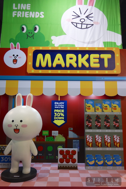 Line Friend_漢堡哥 075.jpg