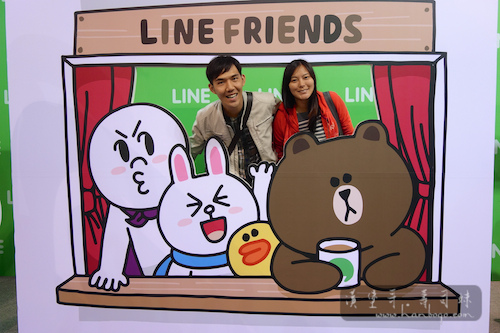 Line Friend_漢堡哥 078.jpg