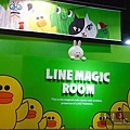 Line Friend_漢堡哥 092.jpg