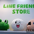 Line Friend_漢堡哥 096.jpg