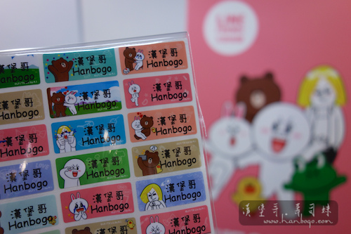 Line Friend_漢堡哥 110.jpg