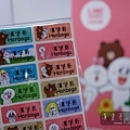 Line Friend_漢堡哥 110.jpg