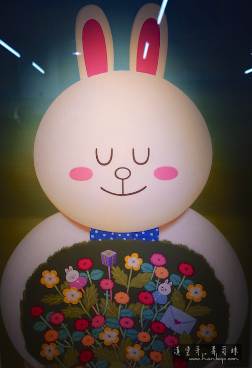 Line Friend_漢堡哥 130.jpg