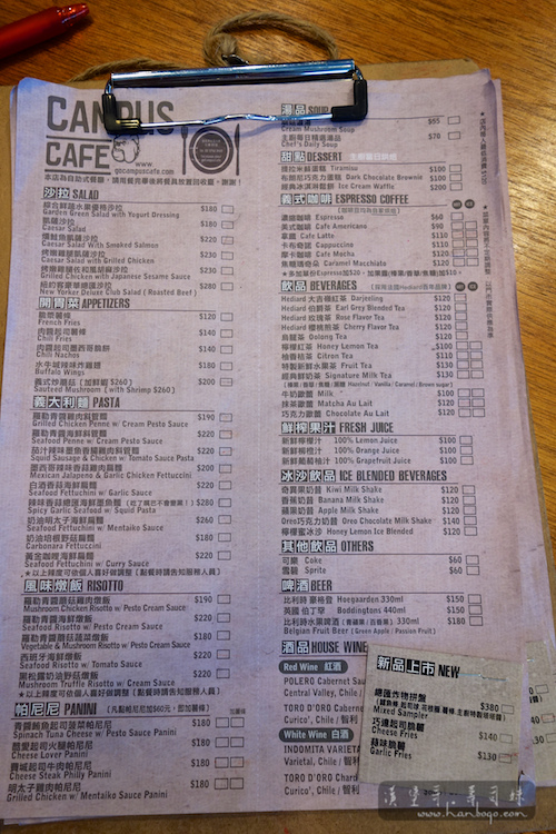 Campus Cafe_漢堡哥 076.jpg