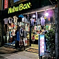 eIMG_8497.JPG