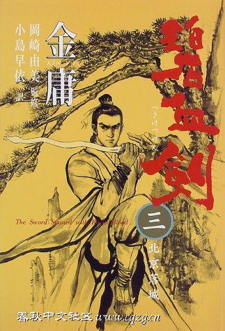 下一張(熱鍵:c)