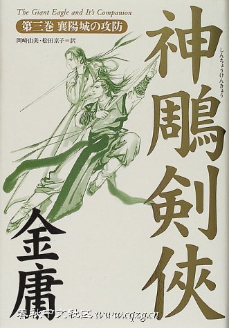 下一張(熱鍵:c)