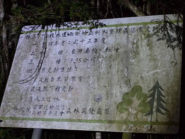 P1280725.JPG P1280725.JPG