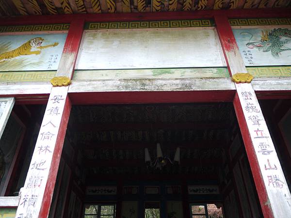 P1280897.JPG P1280897.JPG