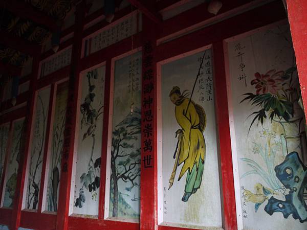 P1280899.JPG P1280899.JPG