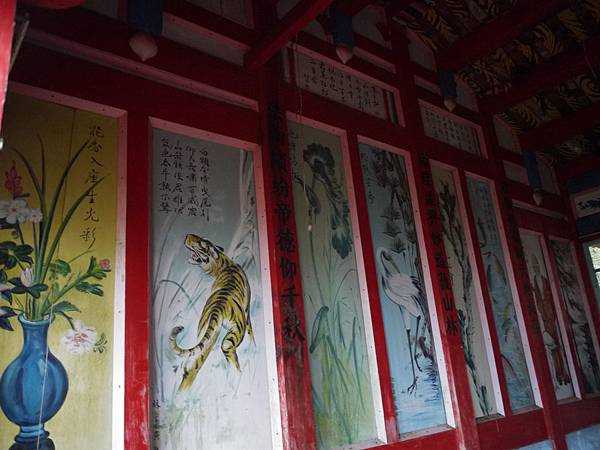 P1280898.JPG P1280898.JPG