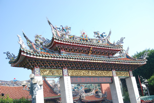 起點-龍山寺