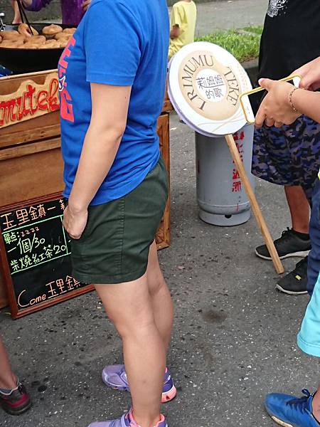 長光豐年祭_180716_0006.jpg 長光豐年祭_180716_0006.jpg