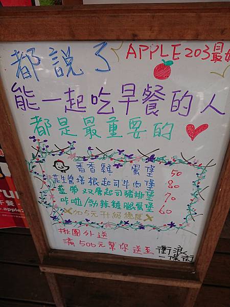 DSC_1244.JPG DSC_1244.JPG