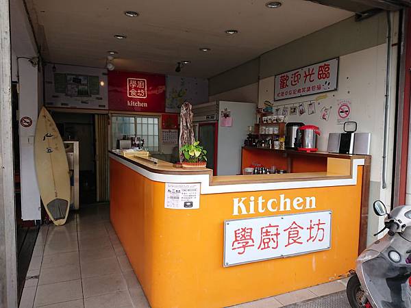 DSC_1252.JPG DSC_1252.JPG