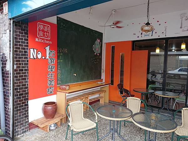 DSC_1253.JPG DSC_1253.JPG