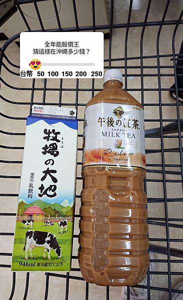 IMG_20190111_204626_408.jpg IMG_20190111_204626_408.jpg