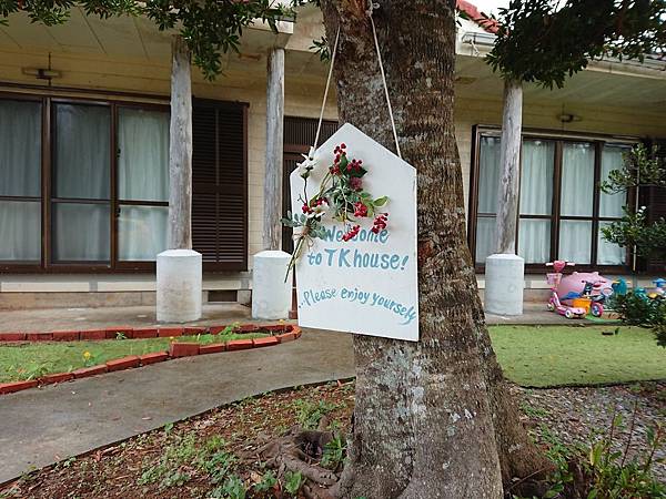 DSC_2069.JPG DSC_2069.JPG