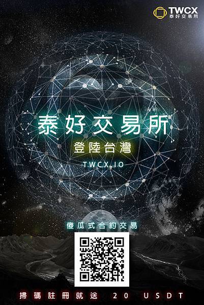 WeChat 圖片_20190717135540.jpg WeChat 圖片_20190717135540.jpg