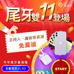 編輯器拖拉上傳 Image Handkevinsome 的相簿 痞客邦