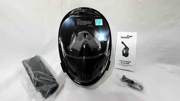 20200522_222727 拷貝