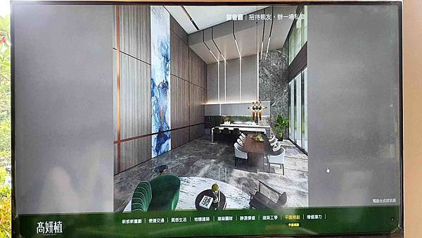 handkevinsome_高妍植 (102) handkevinsome_高妍植 (102)