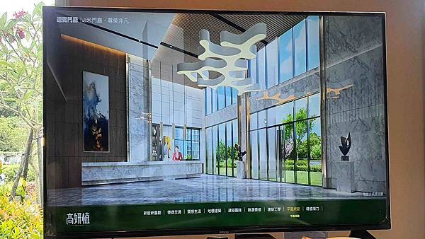 handkevinsome_高妍植 (104) handkevinsome_高妍植 (104)