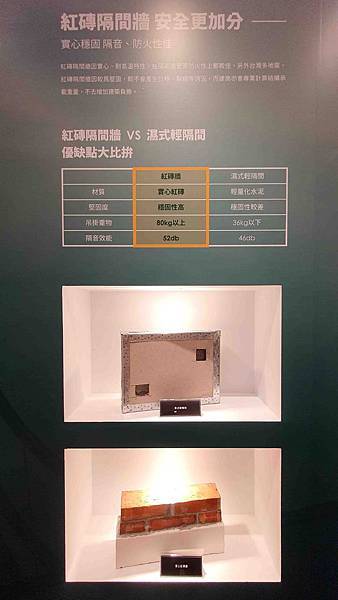 handkevinsome_高妍植 (6) handkevinsome_高妍植 (6)