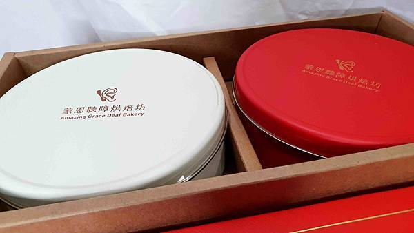 handkevinsome_蒙恩聽障烘焙坊 (45)