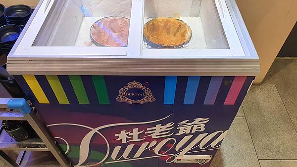 handkevinsome_三本亭壽喜燒 (51) handkevinsome_三本亭壽喜燒 (51)