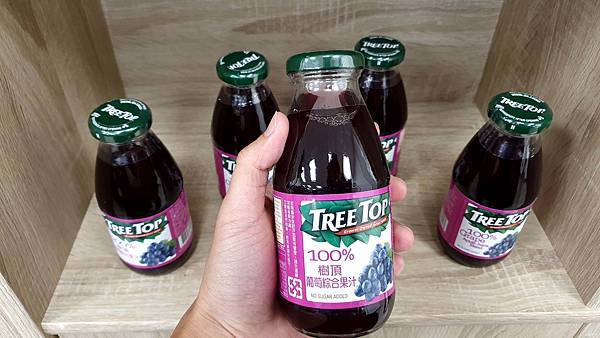 handkevinsome_100%葡萄綜合果汁 Tree Top樹頂 (17) handkevinsome_100%葡萄綜合果汁 Tree Top樹頂 (17)