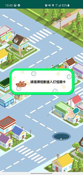 handkevinsome_猴猴賺app (39)