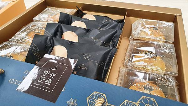 handkevinsome_逆光記憶手作甜點 (45) handkevinsome_逆光記憶手作甜點 (45)