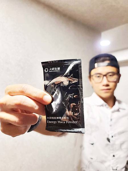 handkevinsome_精氣神瑪卡粉包-大研生醫 (8)